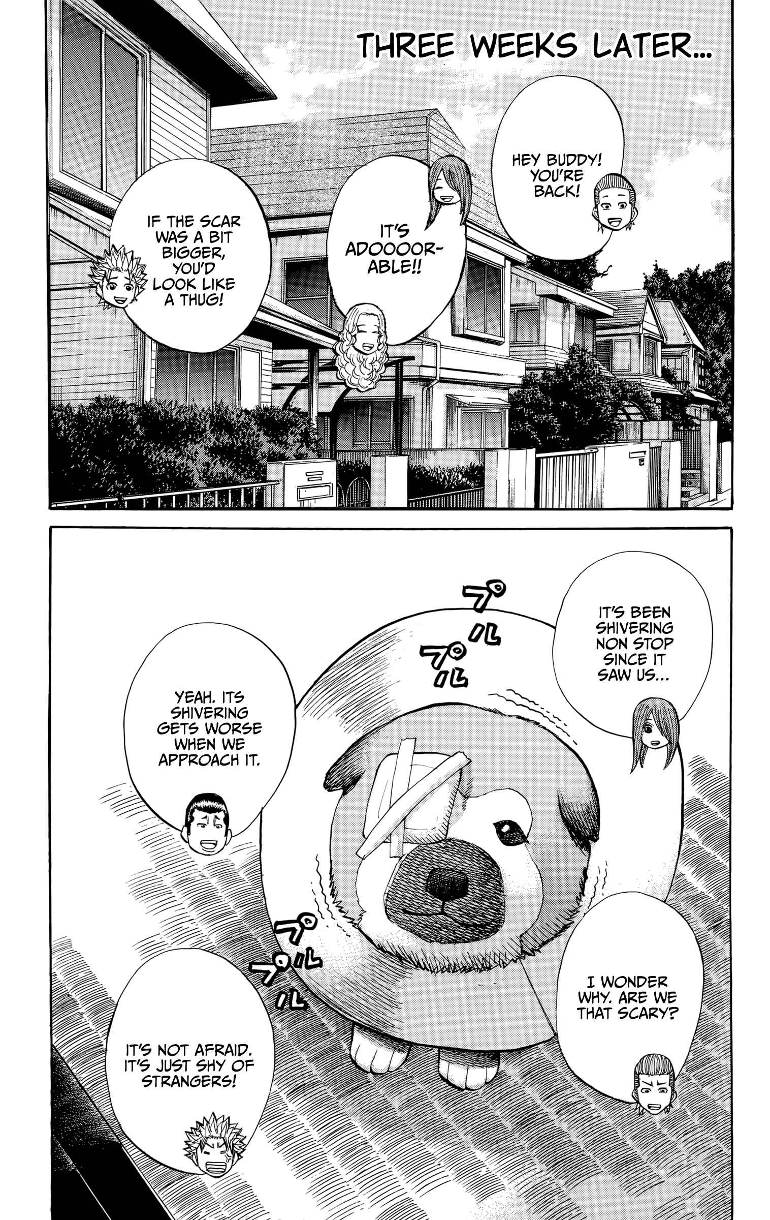 Nanba MG5 Chapter 96 - Page 17