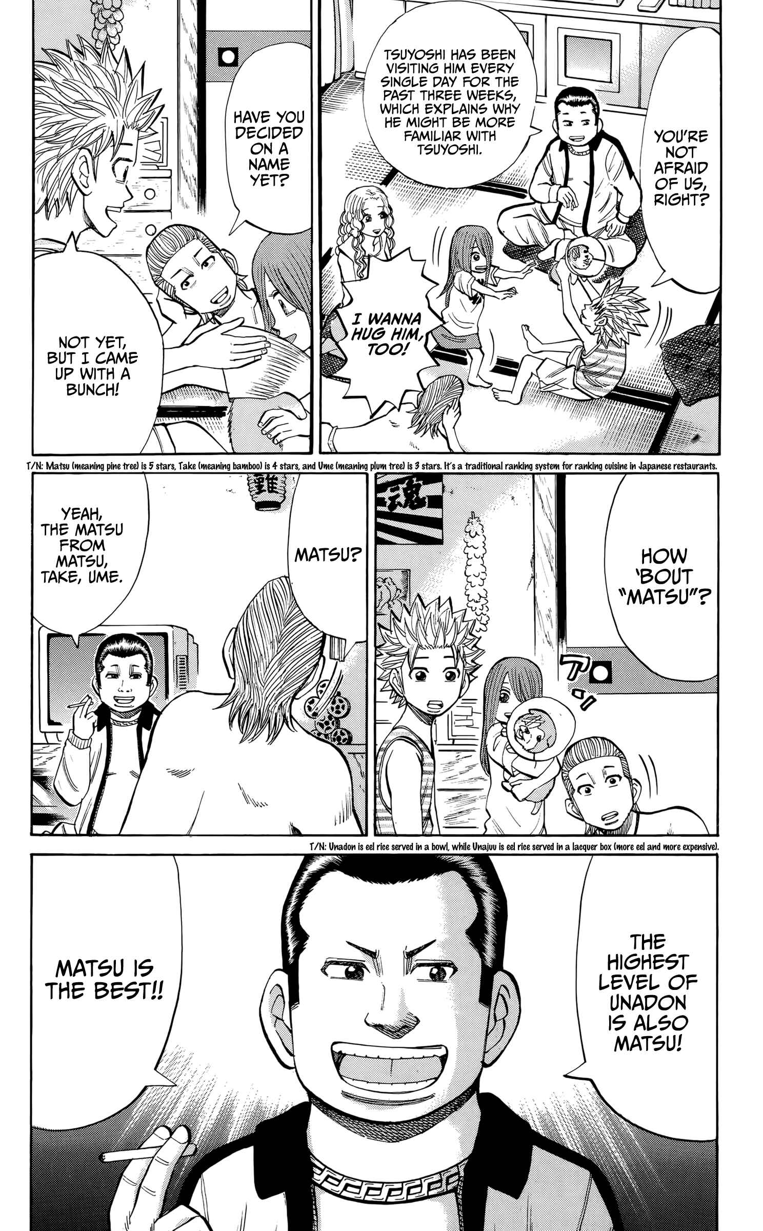 Nanba MG5 Chapter 96 - Page 18