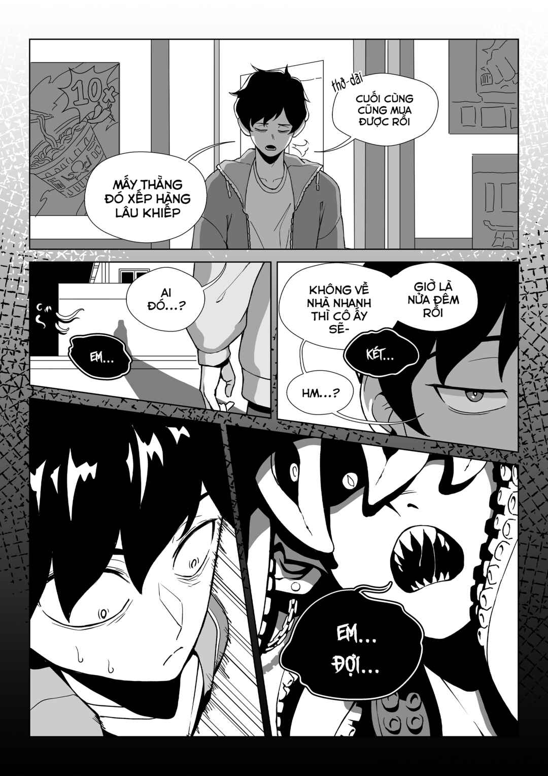 My Eldritch Girlfriend Chapter 1 - Page 1