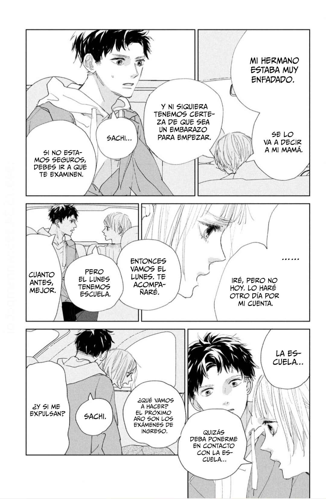 Ano Ko no Kodomo Chapter 4 - Page 15