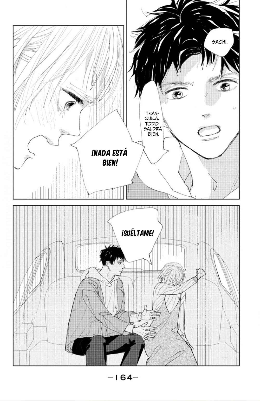 Ano Ko no Kodomo Chapter 4 - Page 16