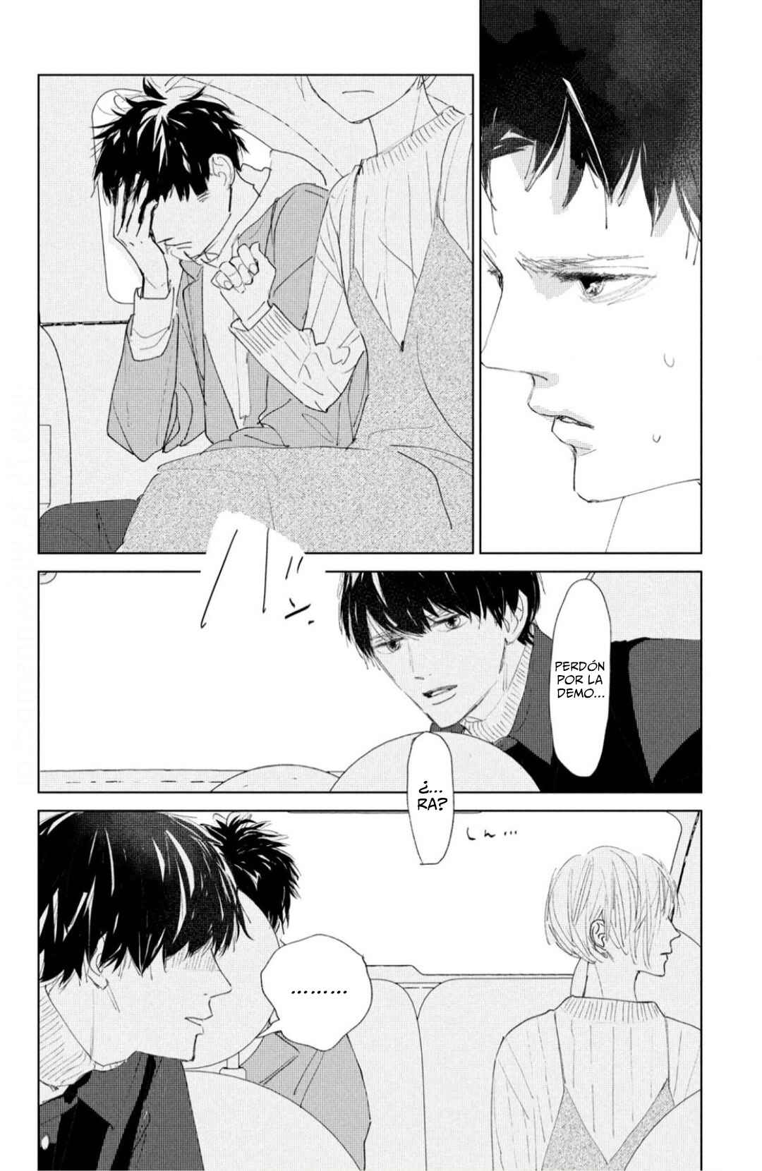 Ano Ko no Kodomo Chapter 4 - Page 18