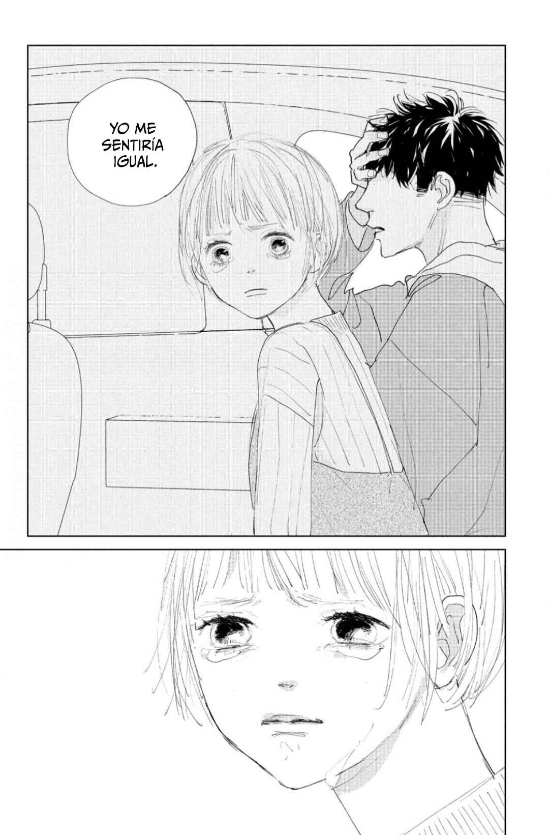 Ano Ko no Kodomo Chapter 4 - Page 20