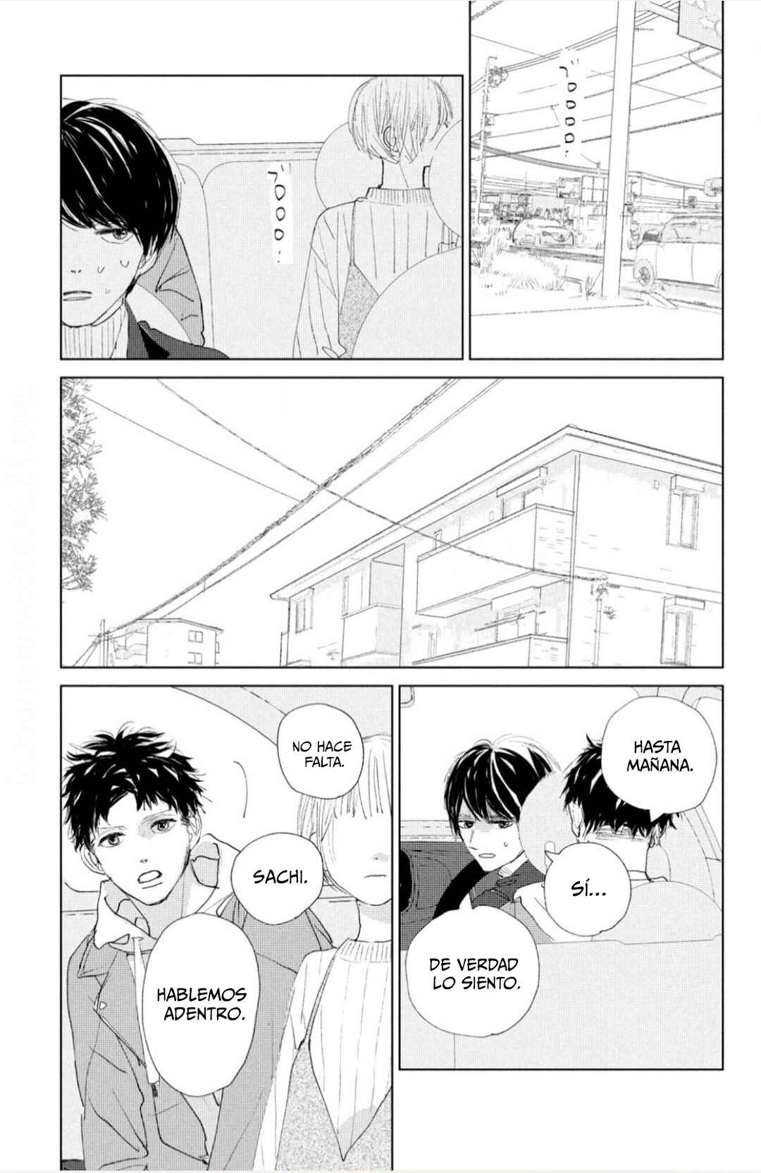 Ano Ko no Kodomo Chapter 4 - Page 21