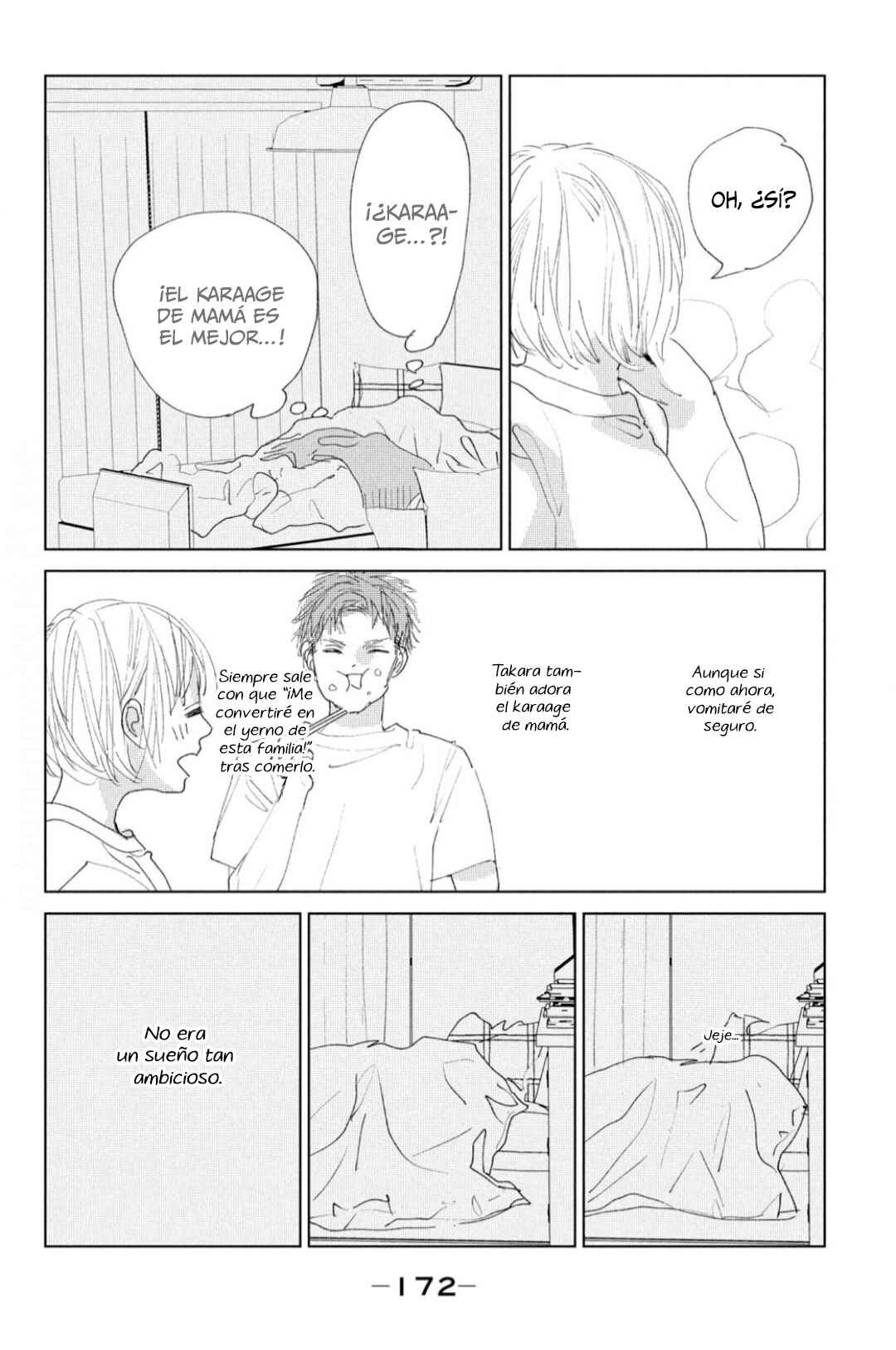 Ano Ko no Kodomo Chapter 4 - Page 24