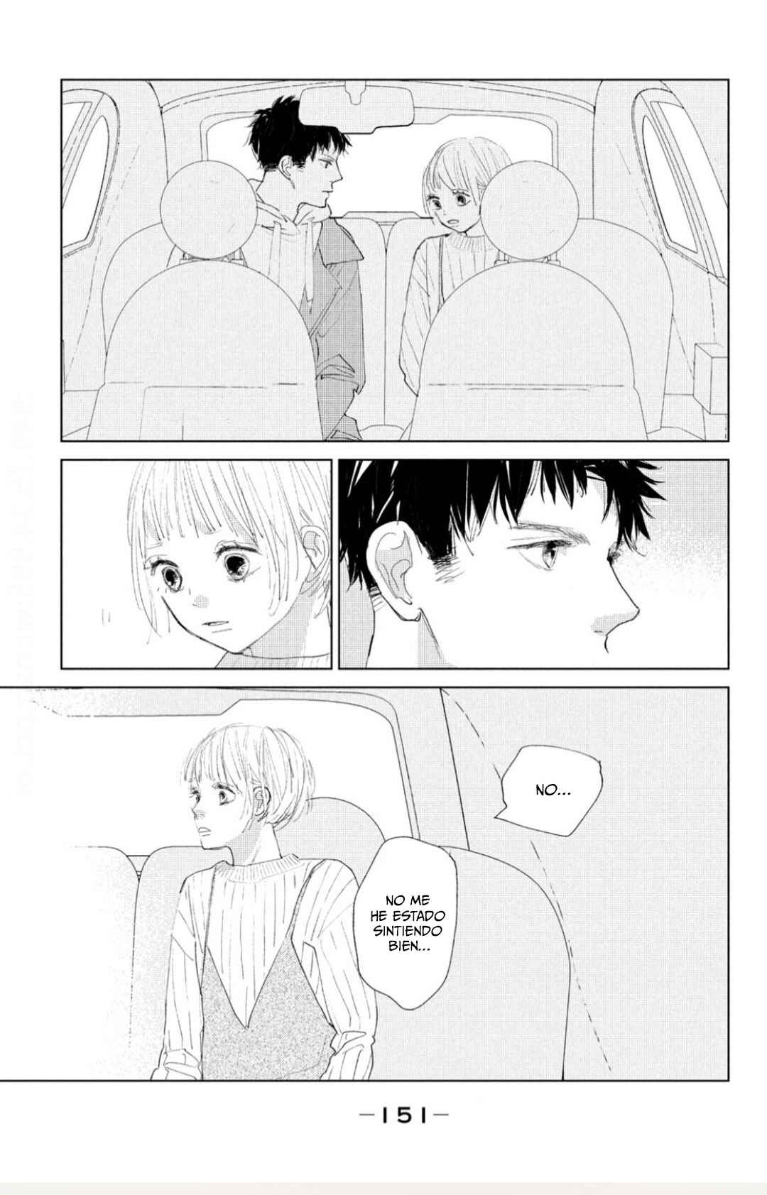 Ano Ko no Kodomo Chapter 4 - Page 3