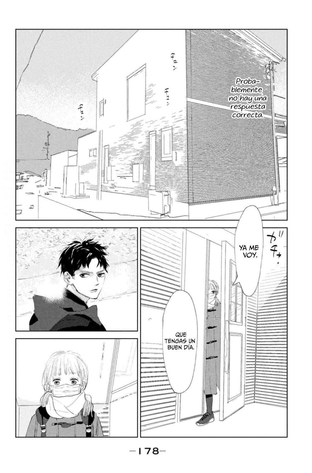 Ano Ko no Kodomo Chapter 4 - Page 30