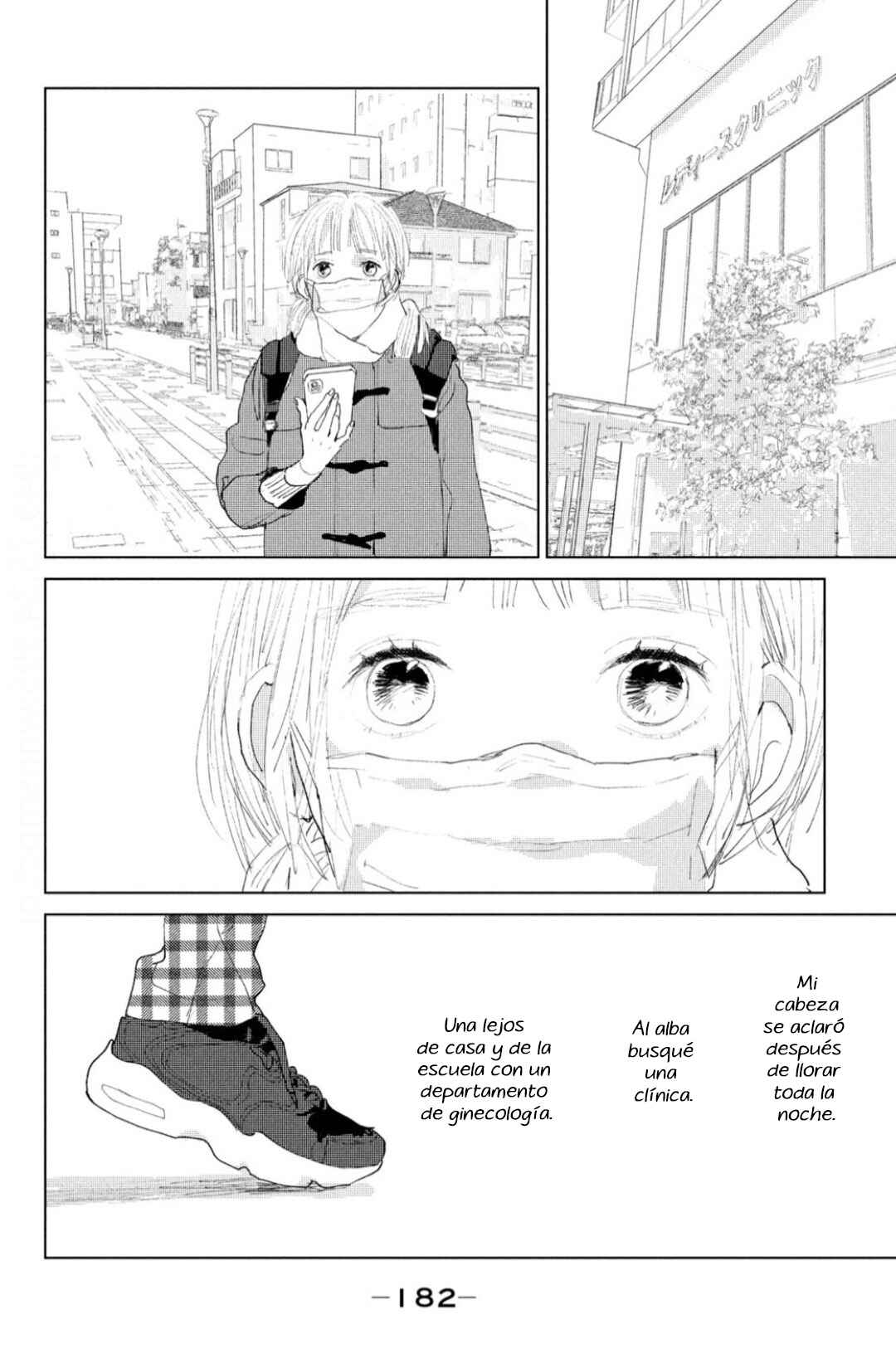 Ano Ko no Kodomo Chapter 4 - Page 34