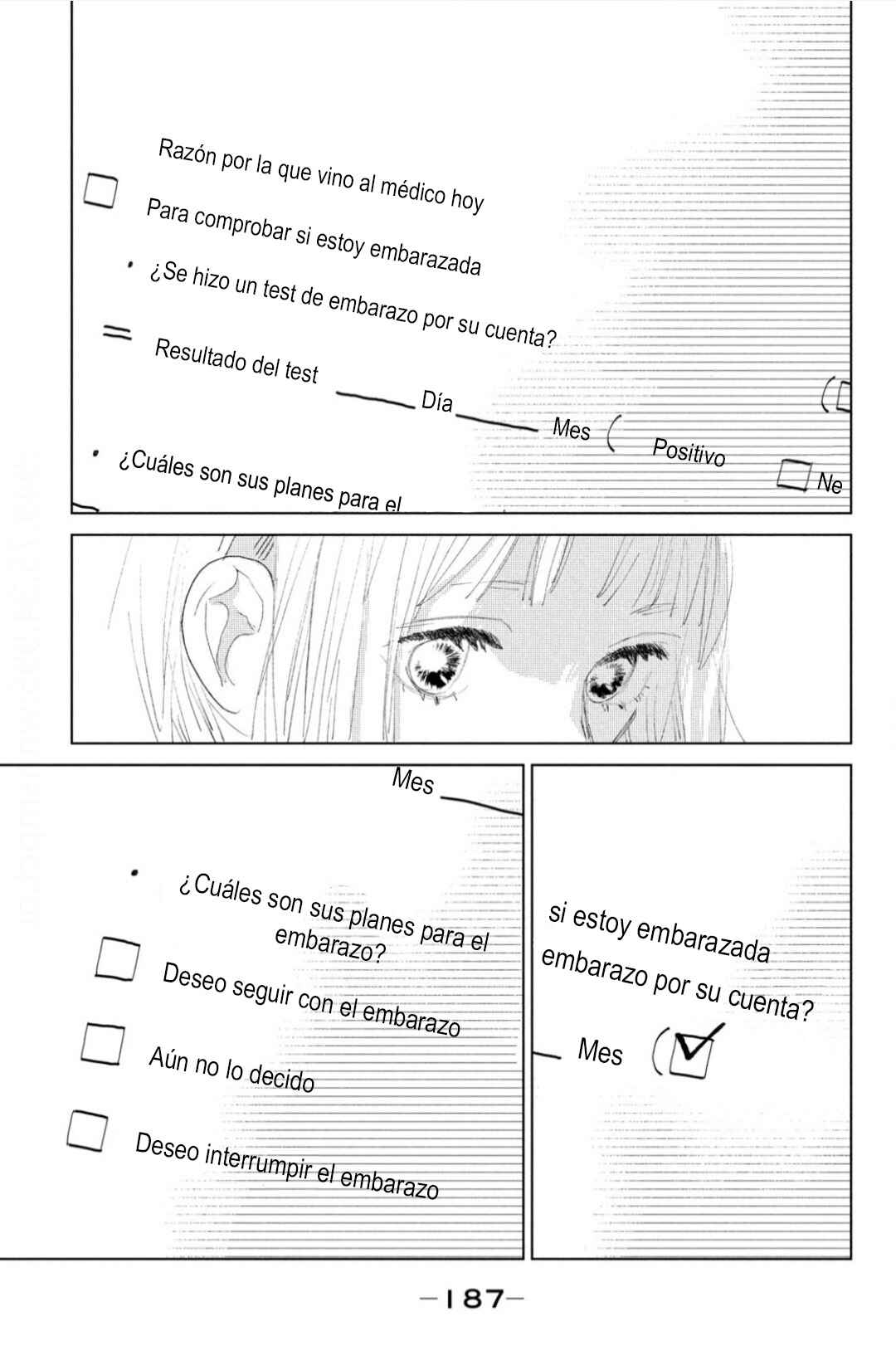 Ano Ko no Kodomo Chapter 4 - Page 39