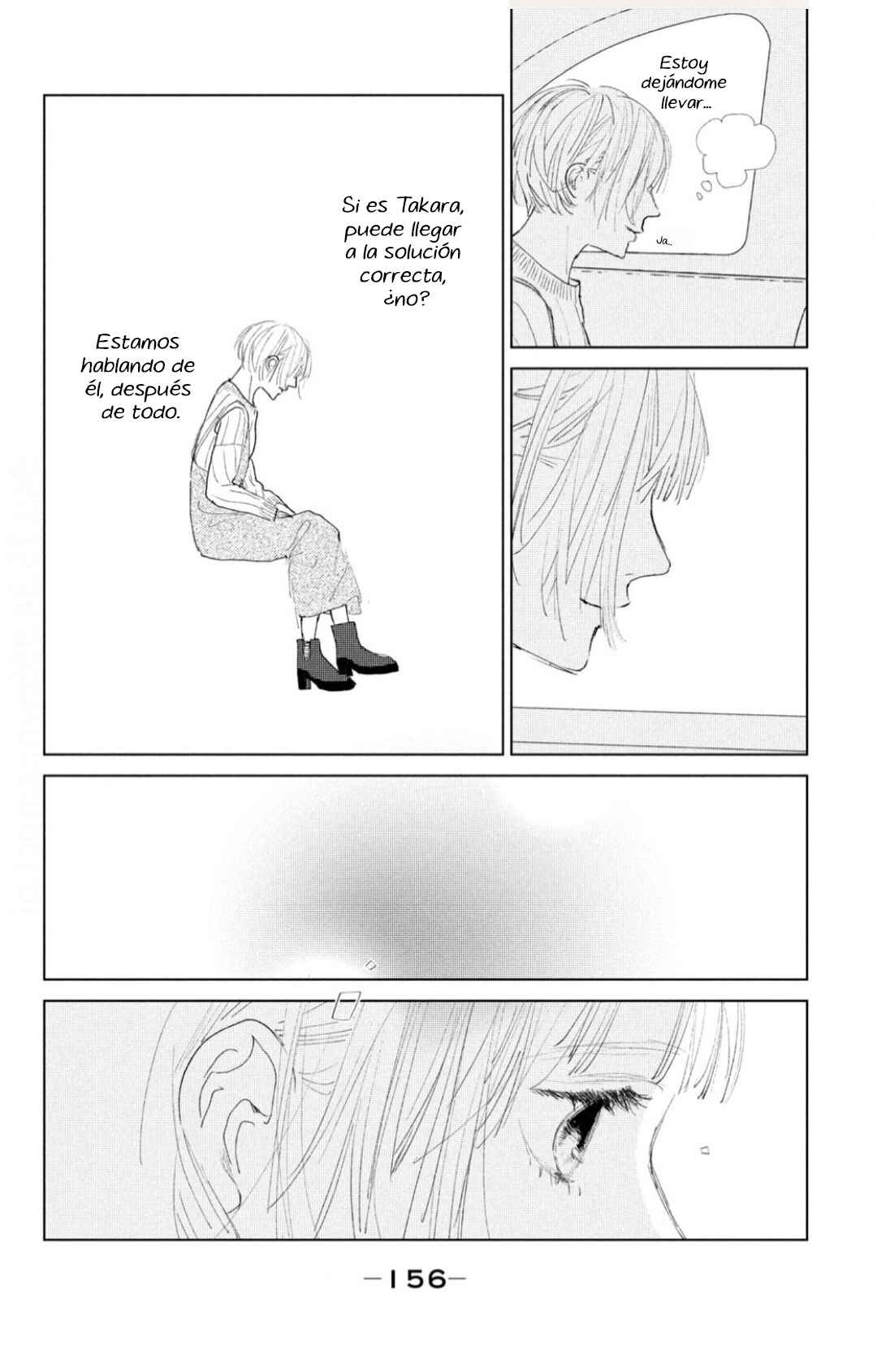 Ano Ko no Kodomo Chapter 4 - Page 8