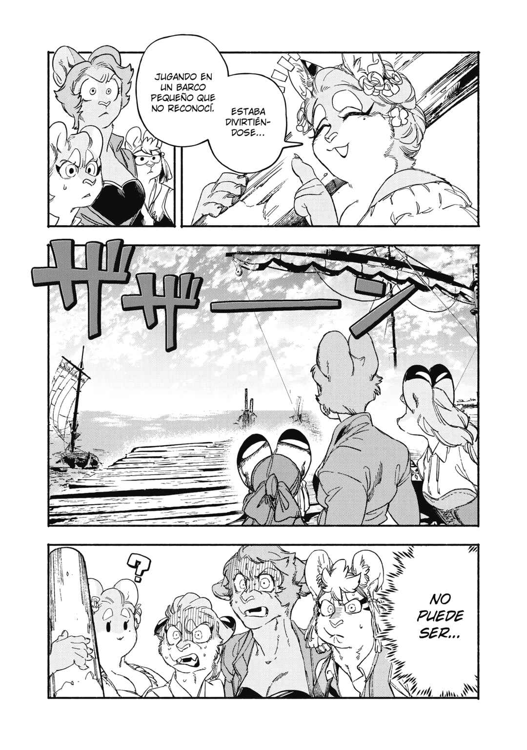 Si Land Chapter 6 - Page 14