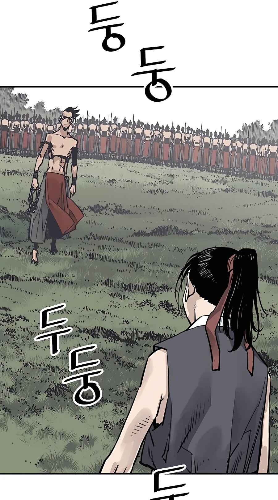 Shashin Chapter 30 - Page 37