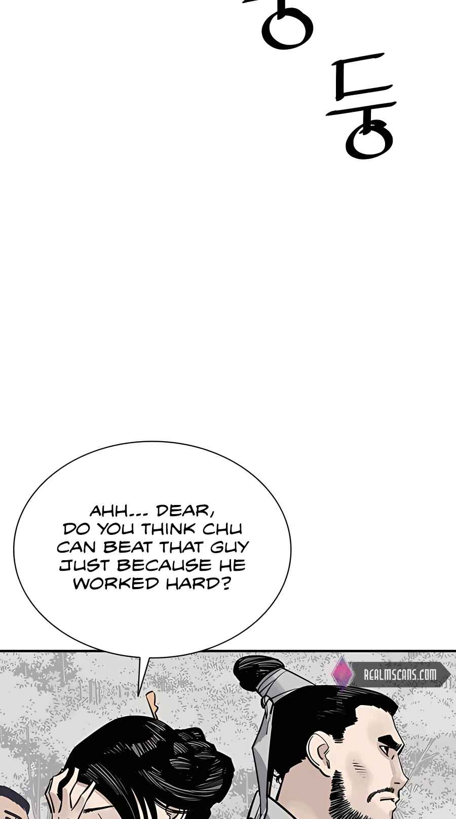 Shashin Chapter 30 - Page 38