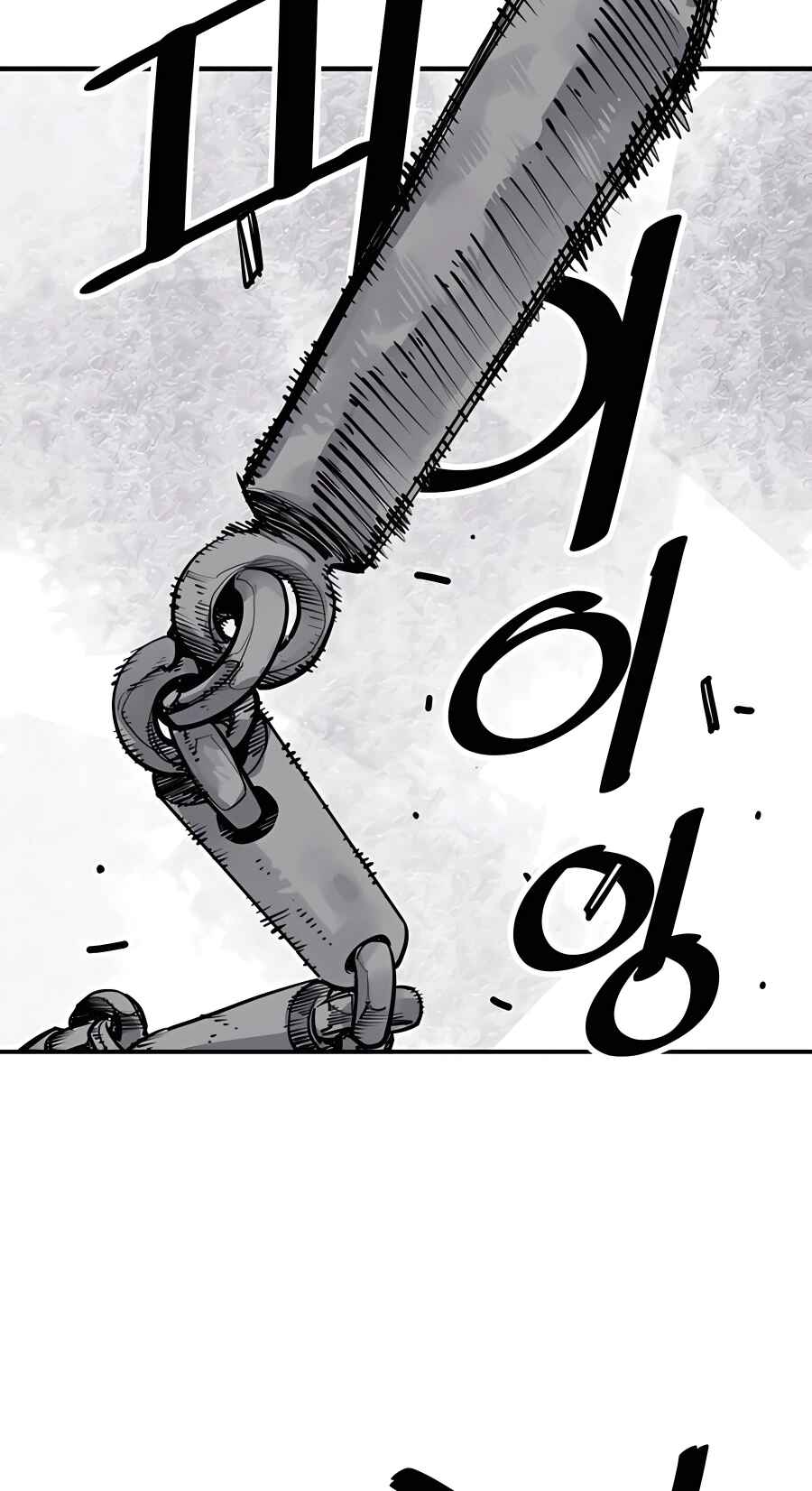 Shashin Chapter 30 - Page 59