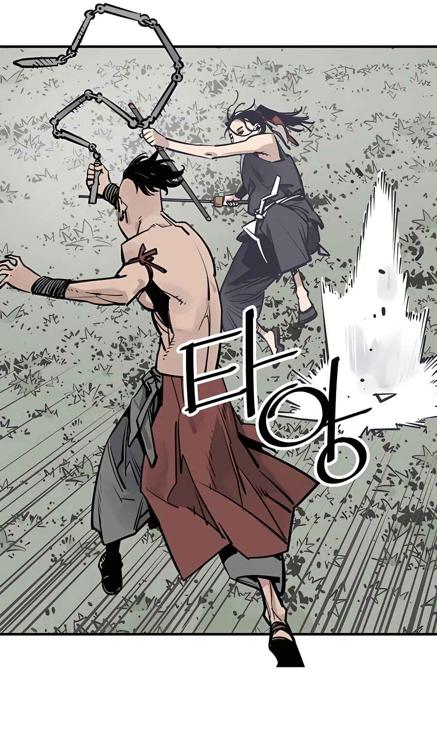 Shashin Chapter 30 - Page 69