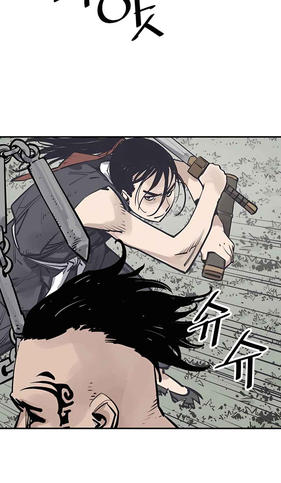 Shashin Chapter 30 - Page 71