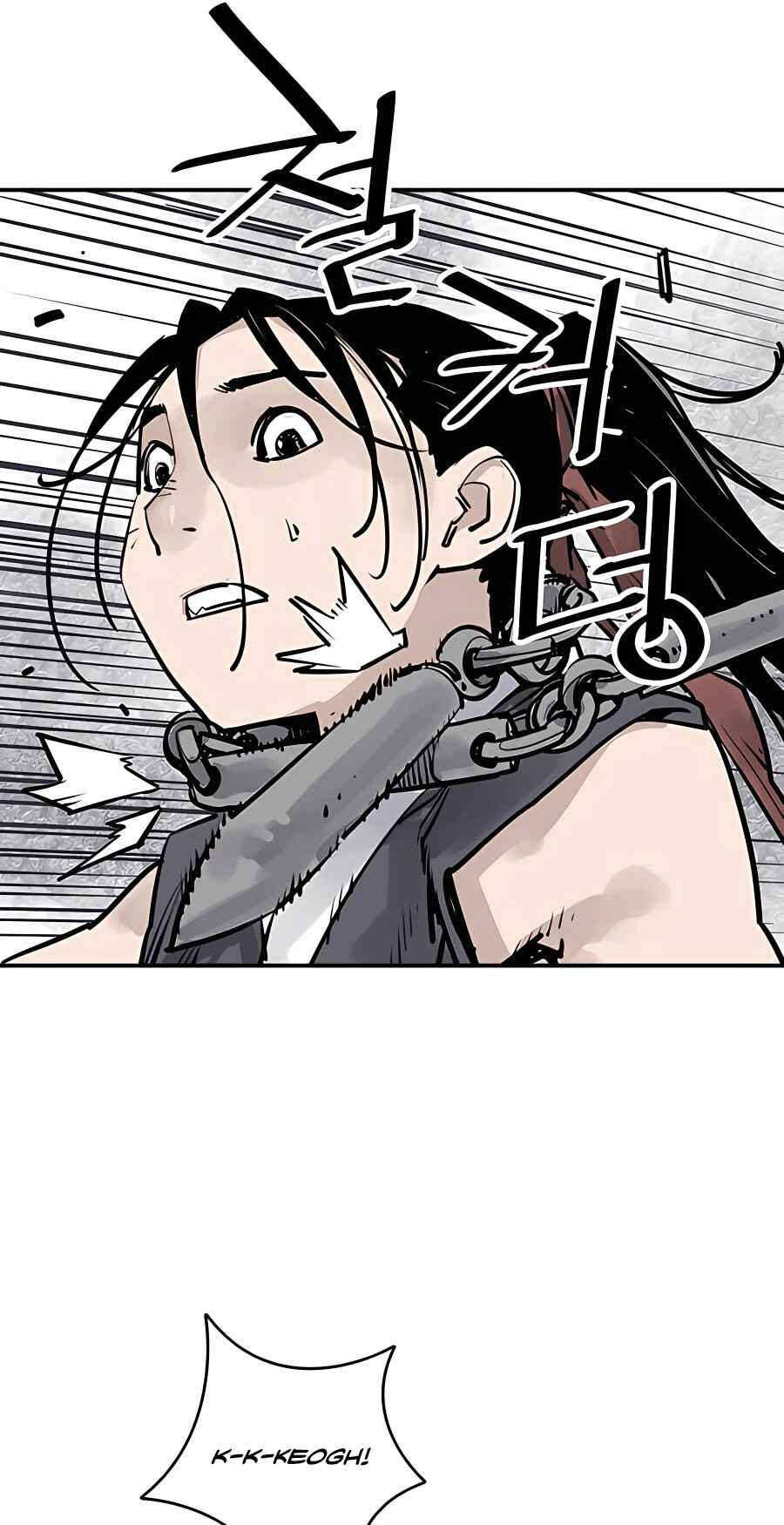 Shashin Chapter 30 - Page 77