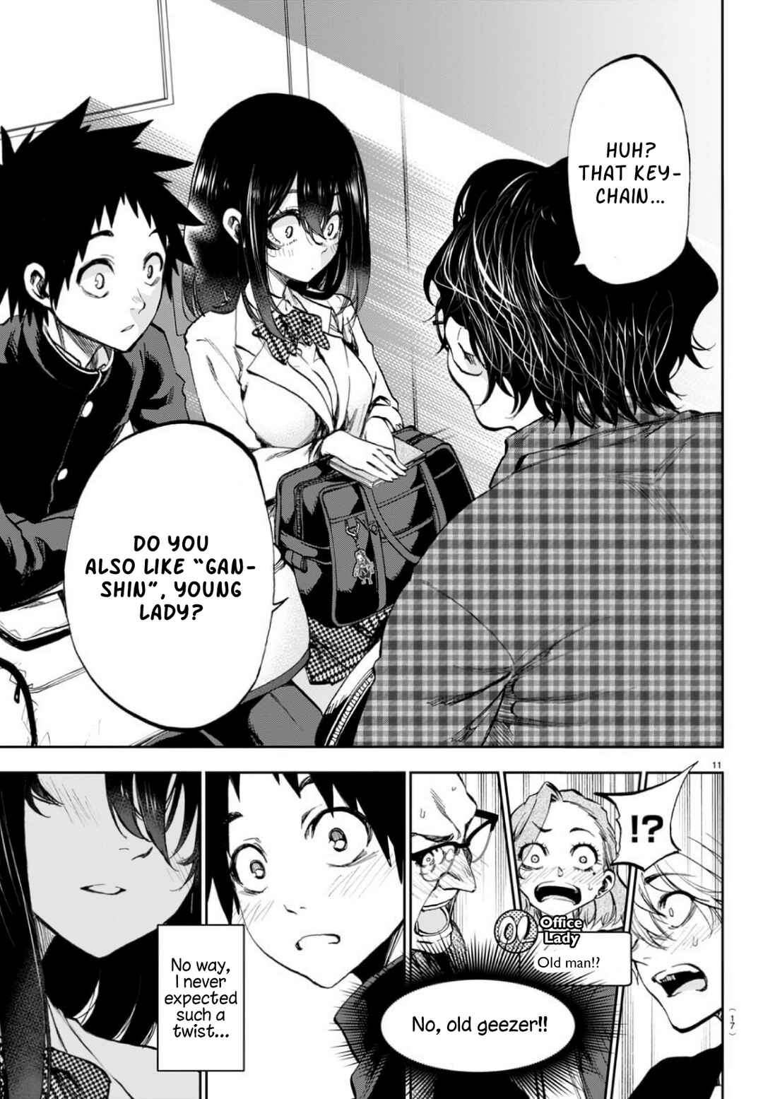 Kesa mo Yuraretemasu Chapter 1 - Page 12