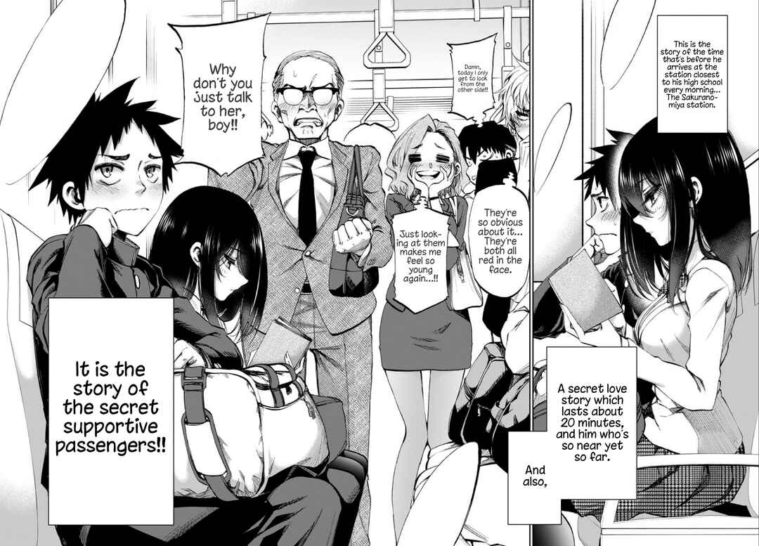 Kesa mo Yuraretemasu Chapter 1 - Page 4