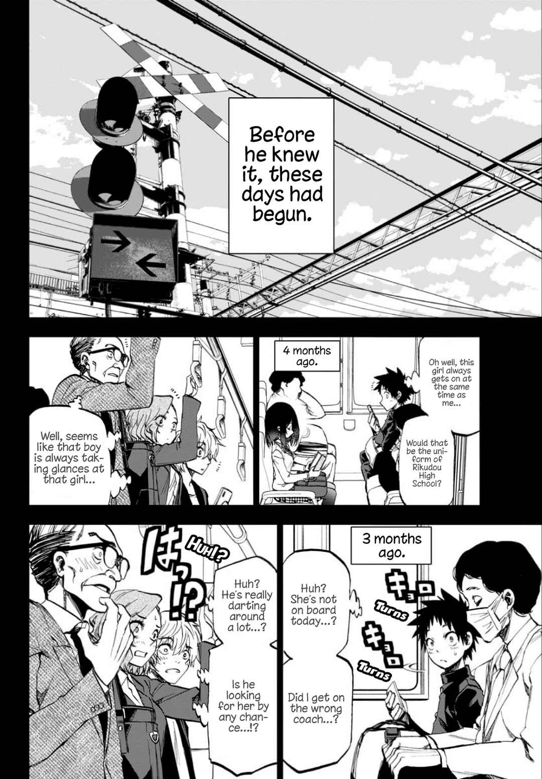 Kesa mo Yuraretemasu Chapter 1 - Page 5