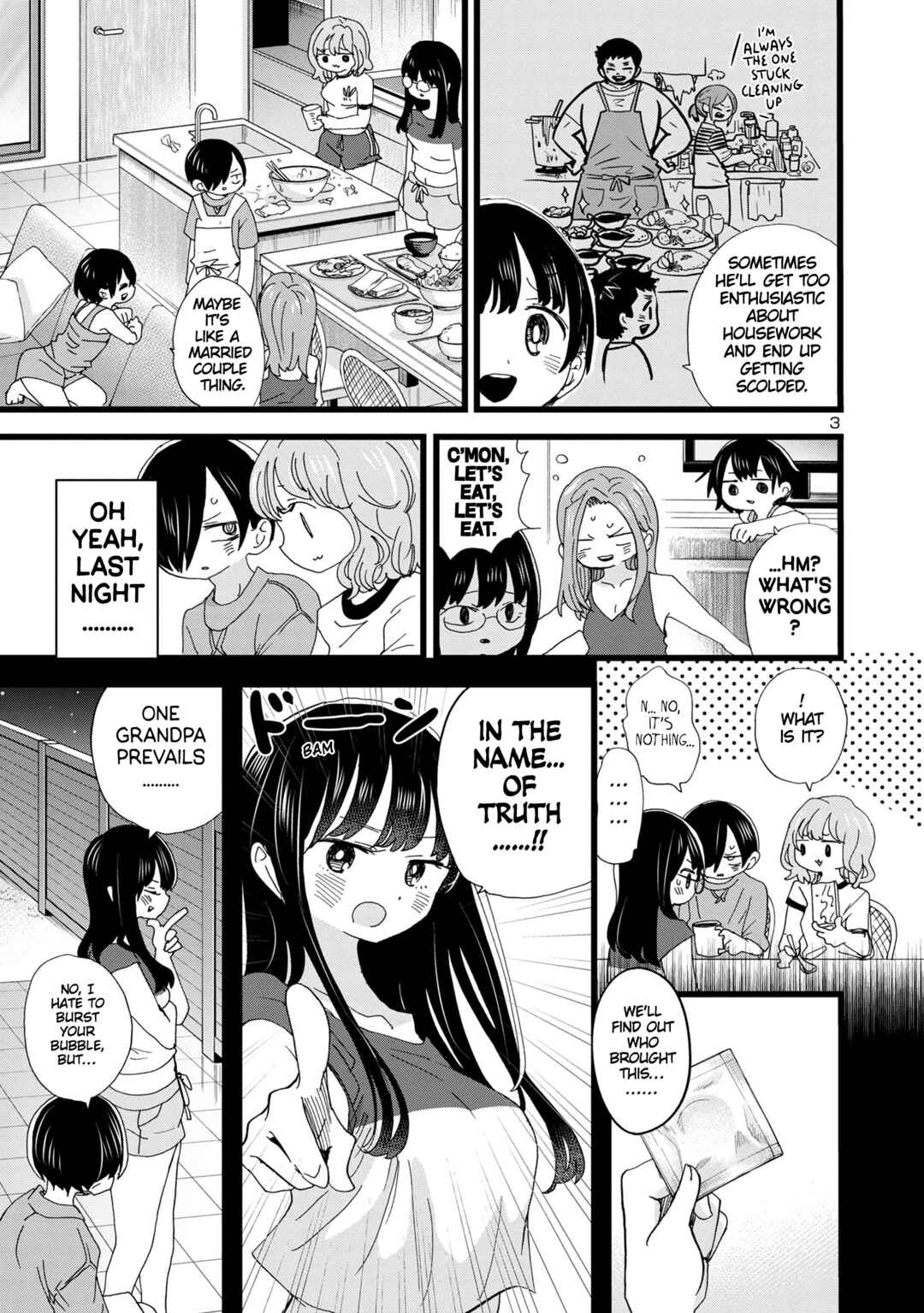 Boku no Kokoro no Yabai Yatsu Chapter 133 - Page 4