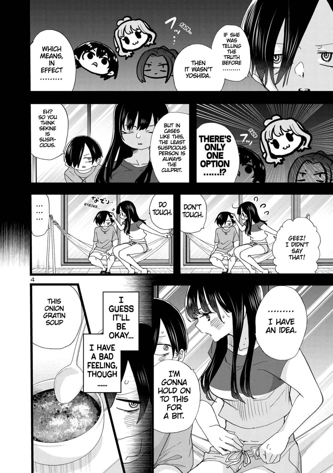 Boku no Kokoro no Yabai Yatsu Chapter 133 - Page 5