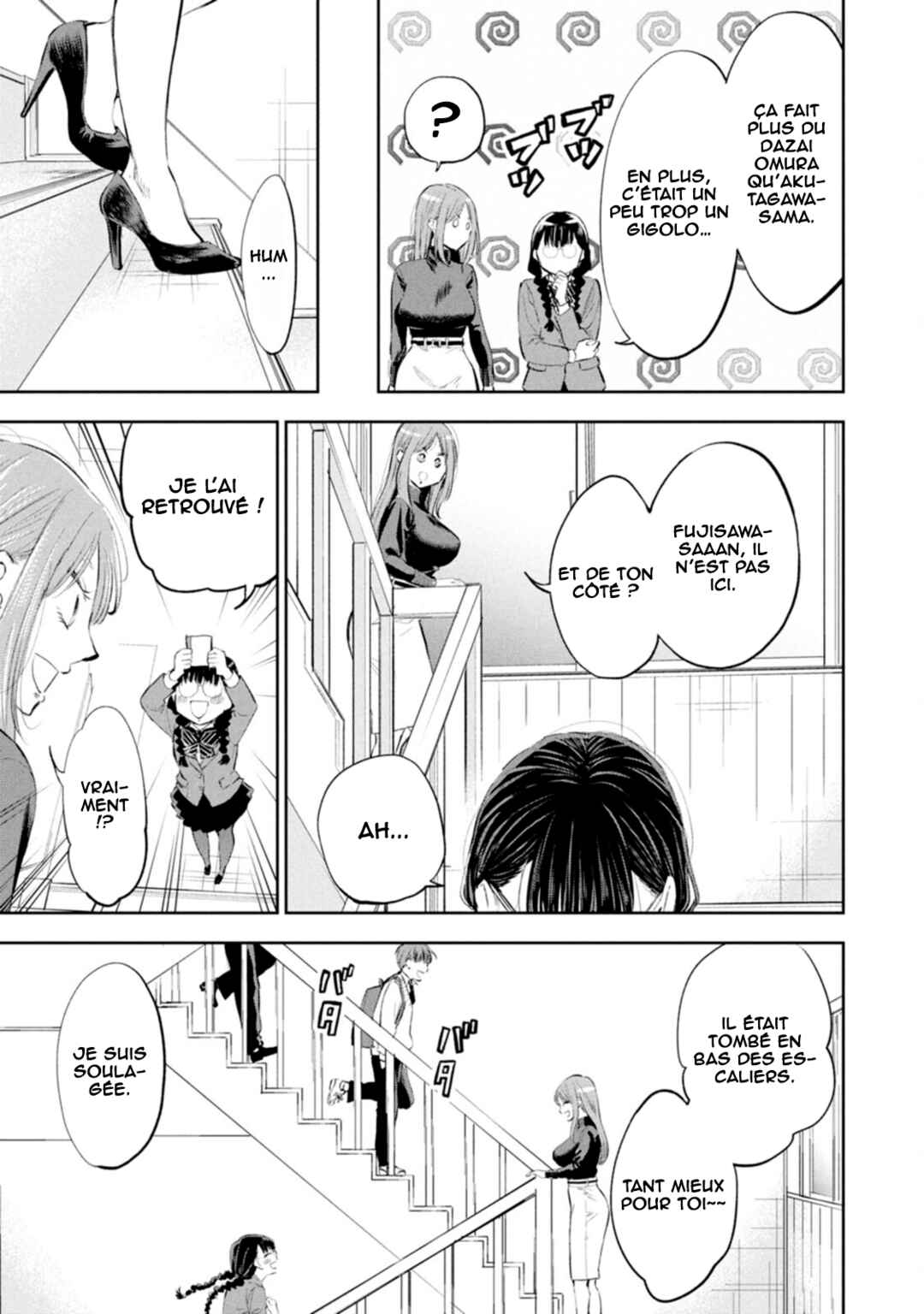 Darashinai desu, Hotta-sensei! Chapter 58 - Page 12
