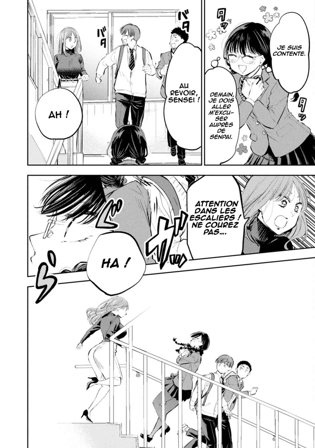 Darashinai desu, Hotta-sensei! Chapter 58 - Page 13