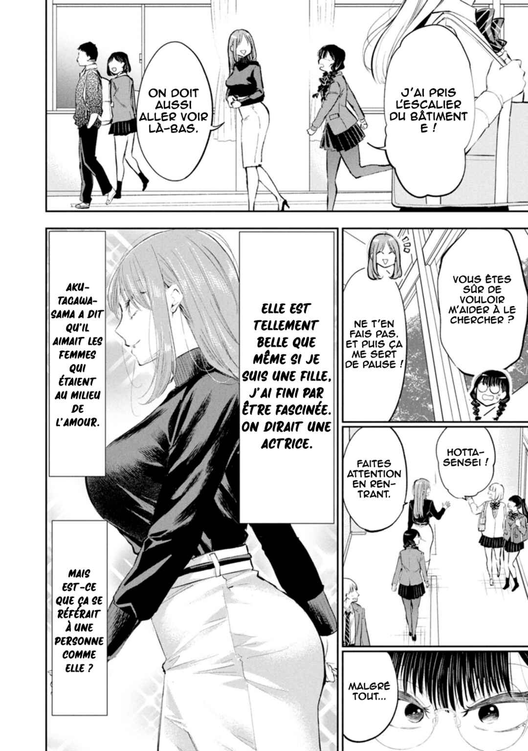 Darashinai desu, Hotta-sensei! Chapter 58 - Page 7