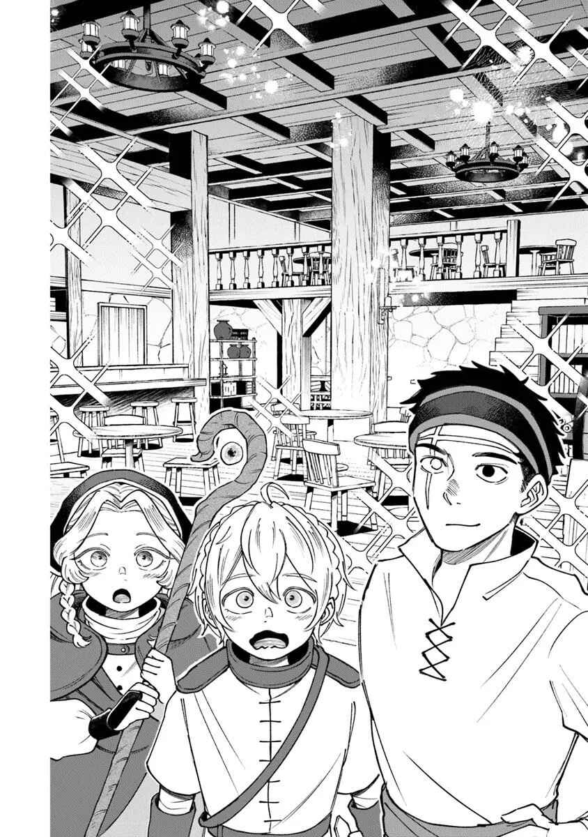 Boukensha Sakaba no Ryourinin Chapter 5 - Page 4