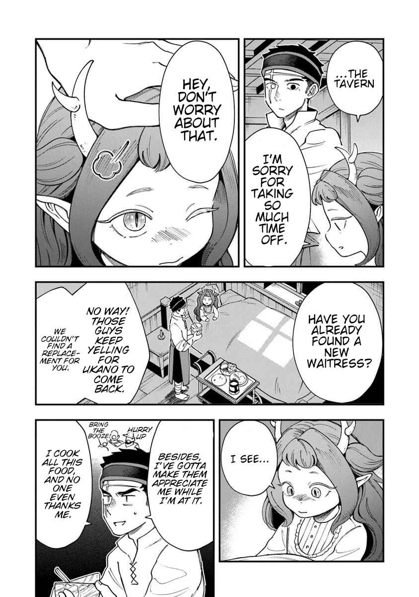 Boukensha Sakaba no Ryourinin Chapter 5 - Page 45