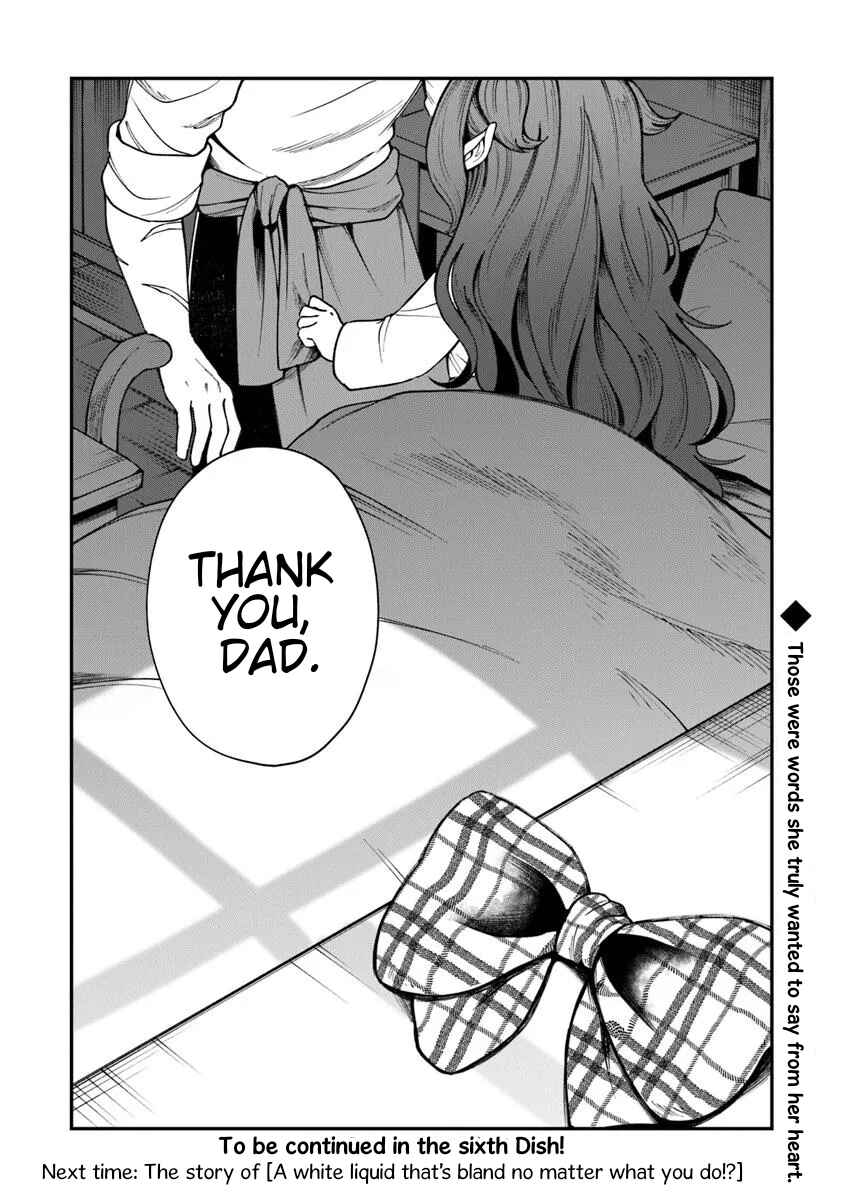 Boukensha Sakaba no Ryourinin Chapter 5 - Page 48
