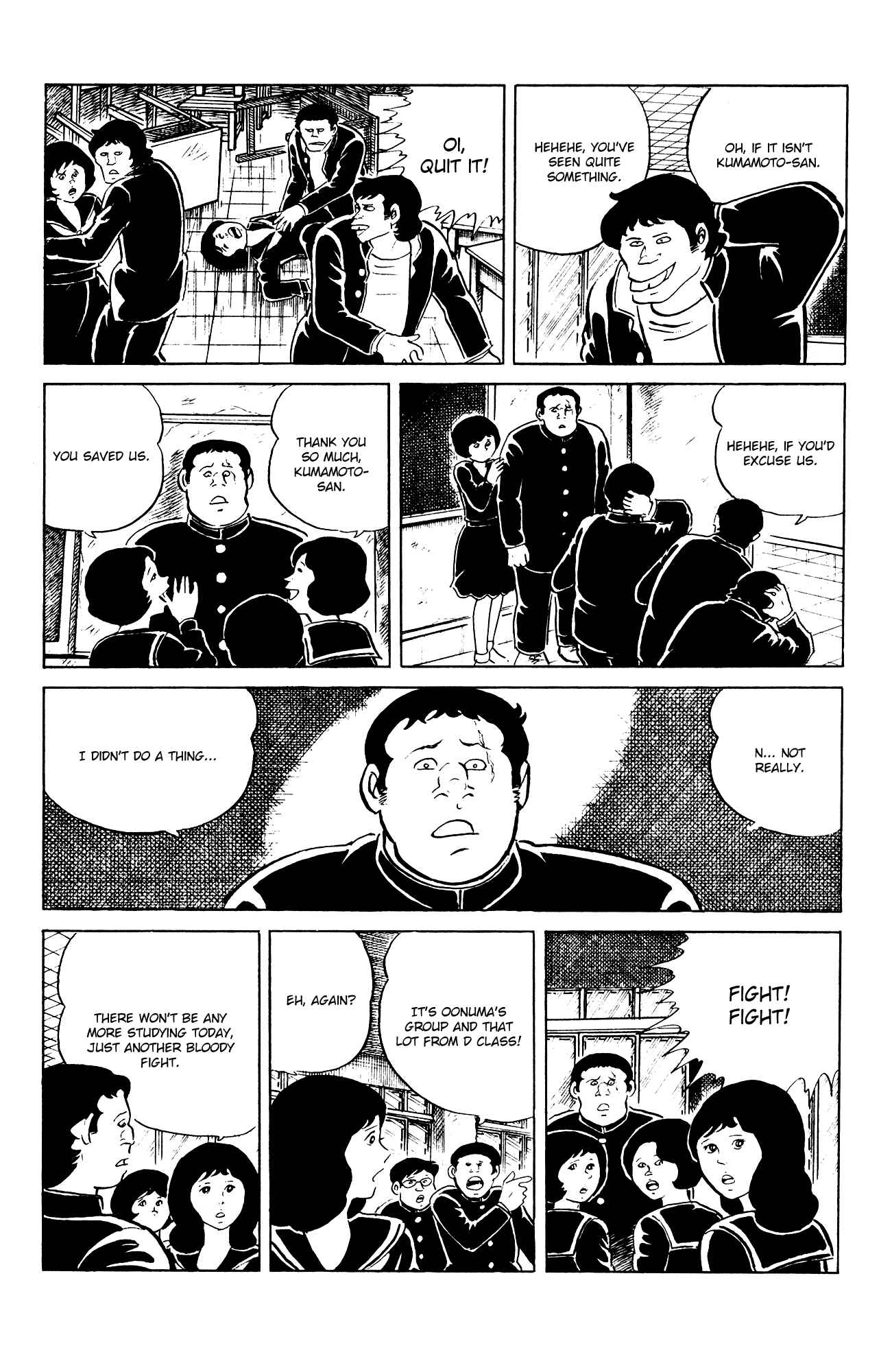 Eko Eko Azarak Chapter 81 - Page 15