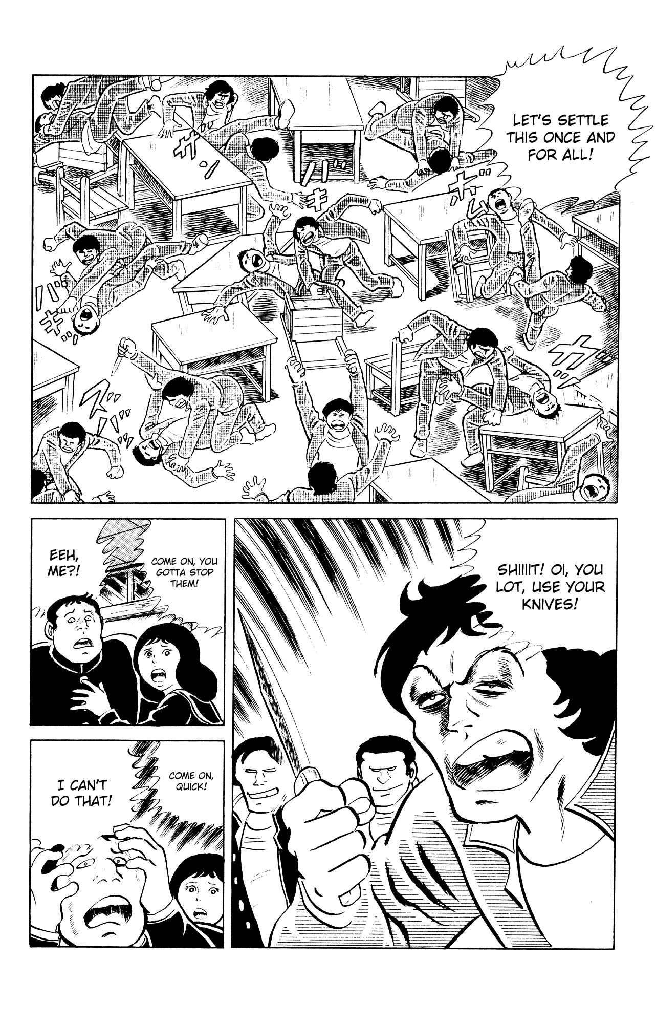 Eko Eko Azarak Chapter 81 - Page 16