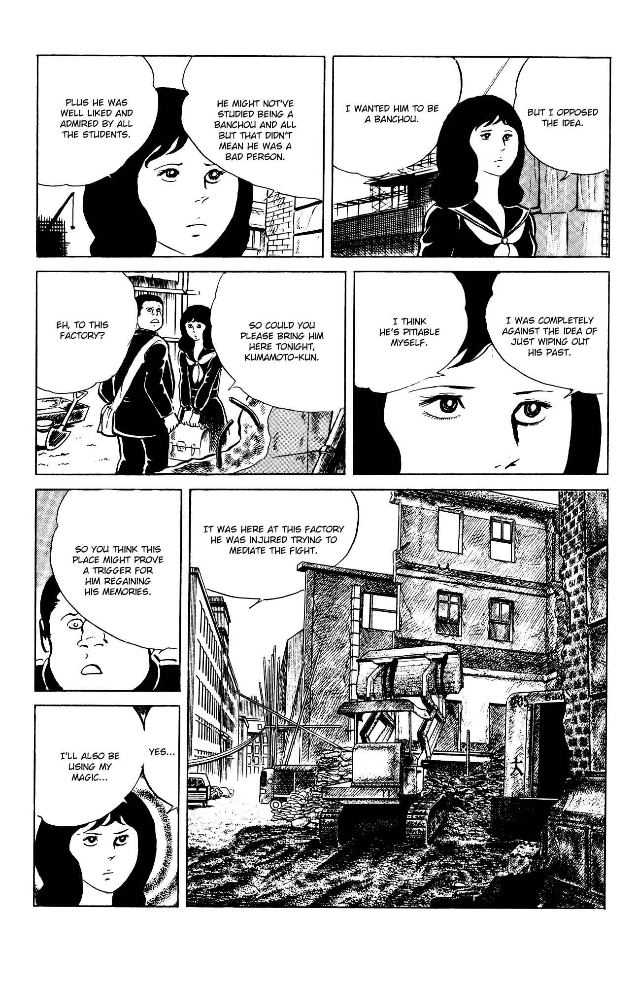 Eko Eko Azarak Chapter 81 - Page 19
