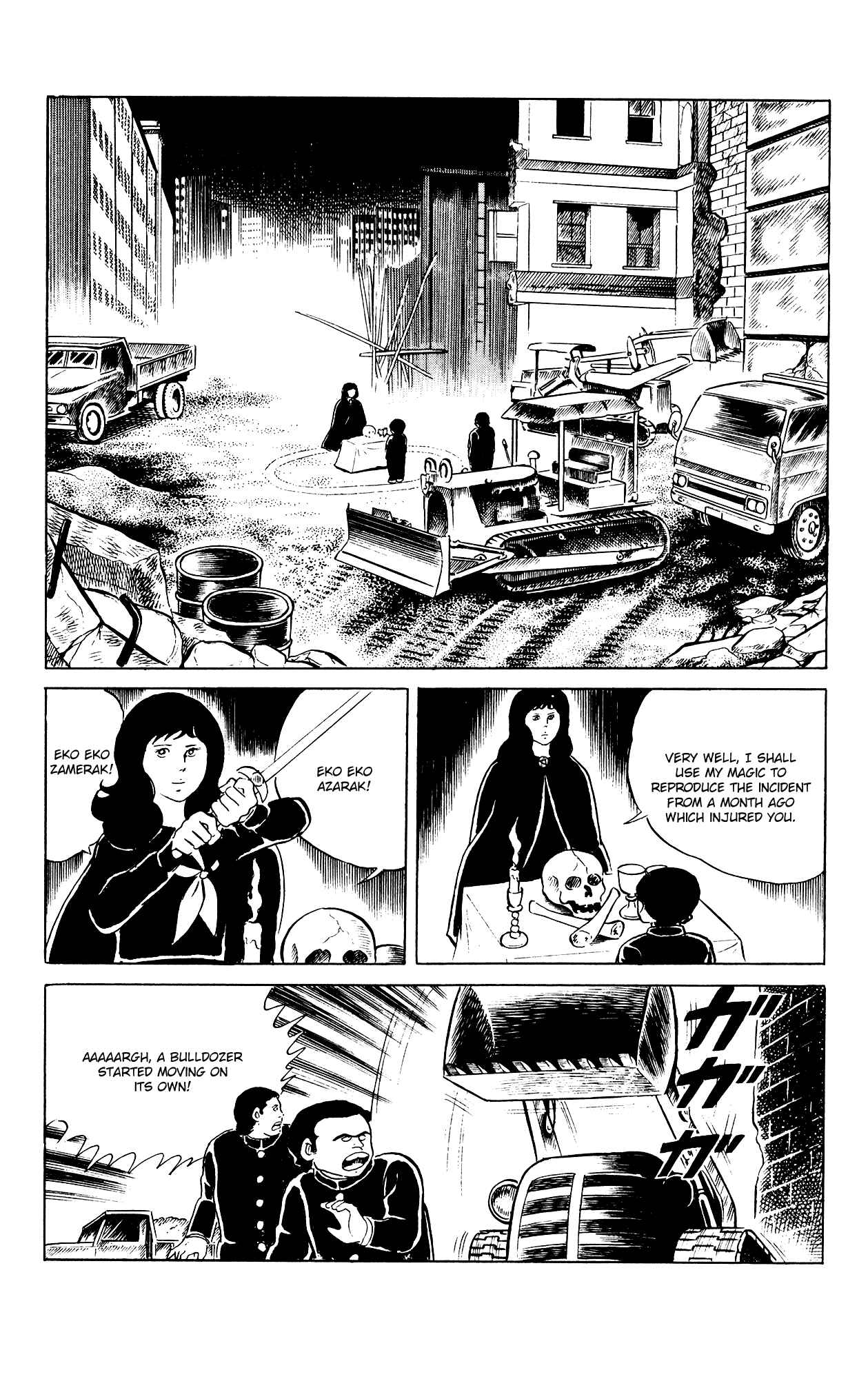 Eko Eko Azarak Chapter 81 - Page 20