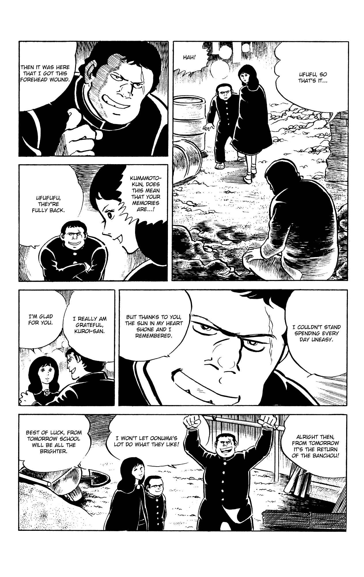 Eko Eko Azarak Chapter 81 - Page 23