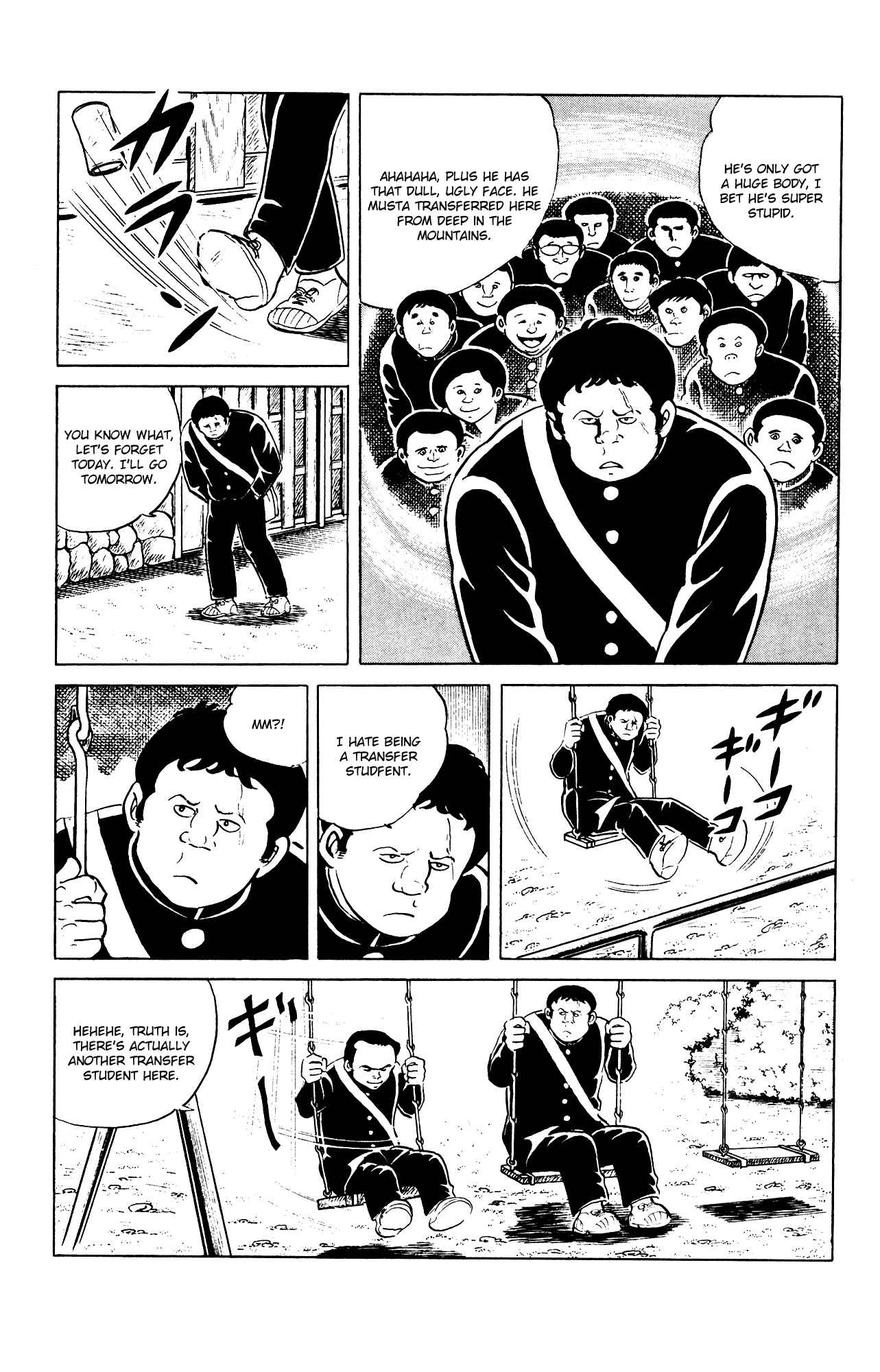 Eko Eko Azarak Chapter 81 - Page 3