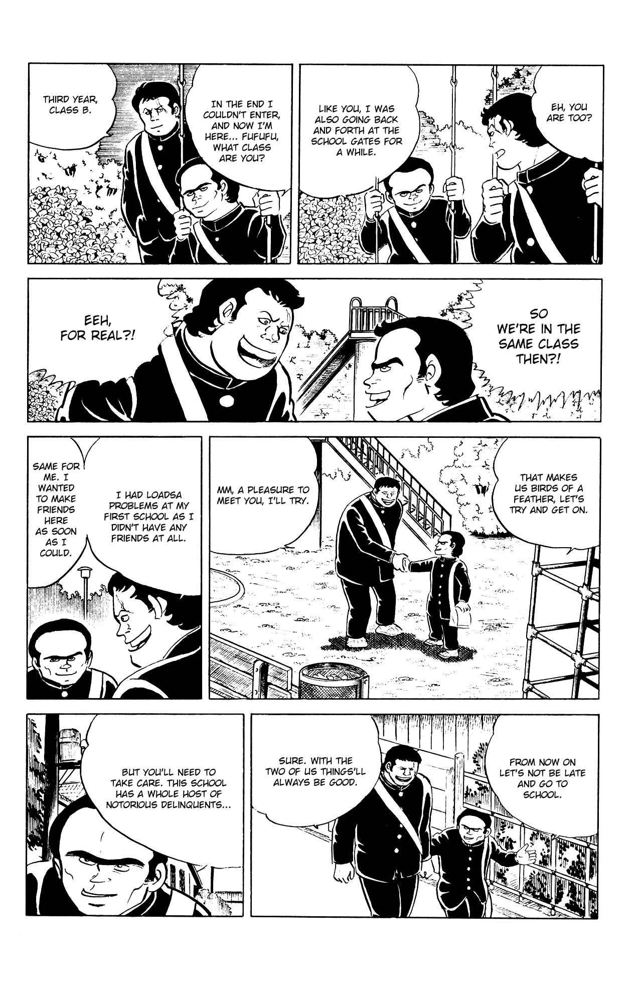 Eko Eko Azarak Chapter 81 - Page 4