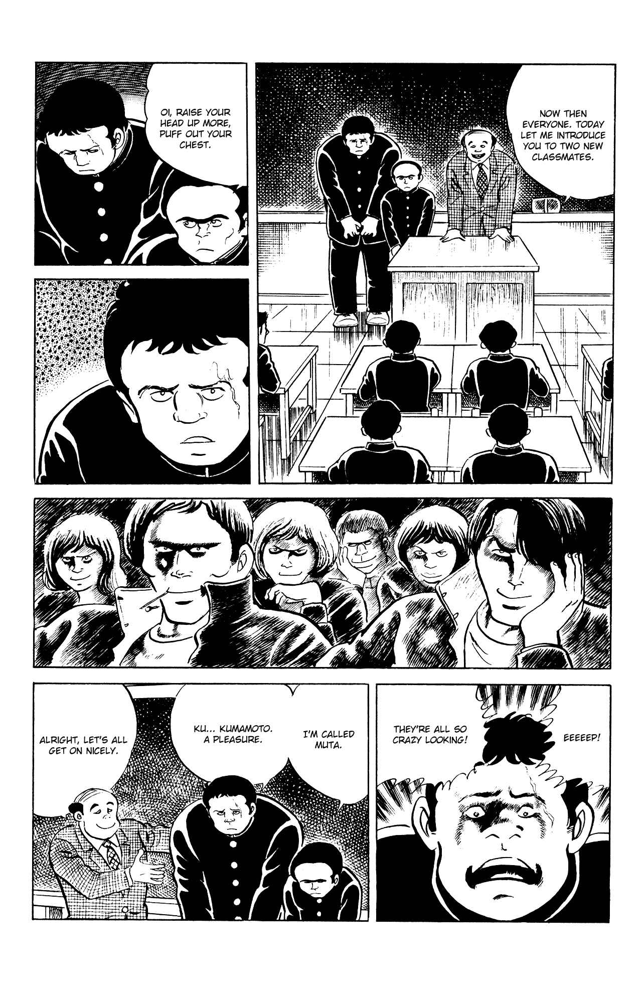 Eko Eko Azarak Chapter 81 - Page 6