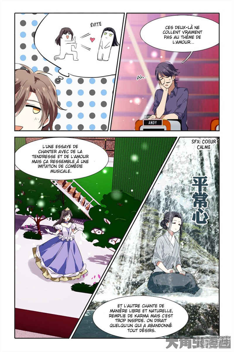 Star Dream Idol Project Chapter 125 - Page 4