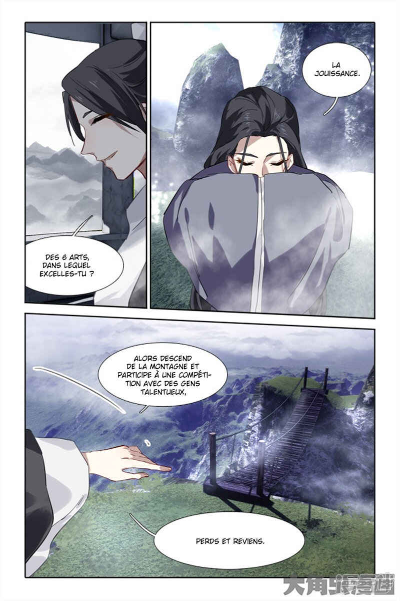 Star Dream Idol Project Chapter 125 - Page 8