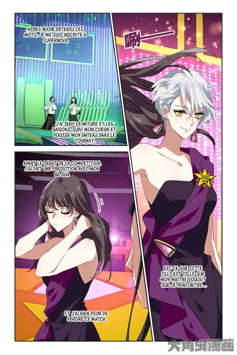 Star Dream Idol Project Chapter 125 - Page 9