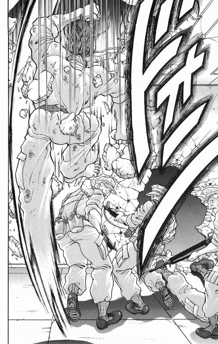 Grappler Baki Chapter 351 - Page 14