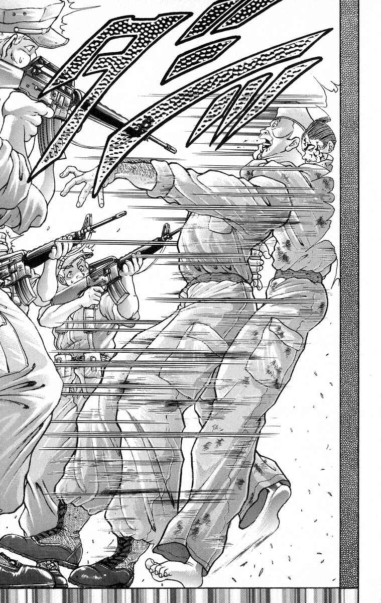 Grappler Baki Chapter 351 - Page 7