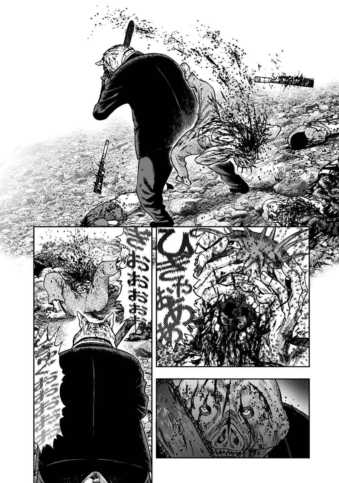 Kichikujima Chapter 43 - Page 24