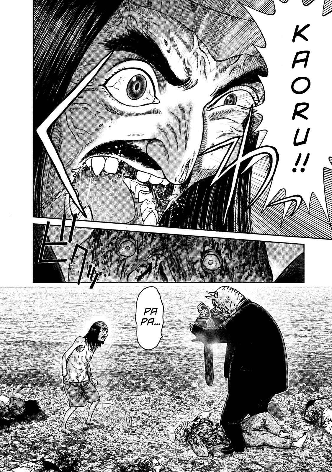 Kichikujima Chapter 43 - Page 28
