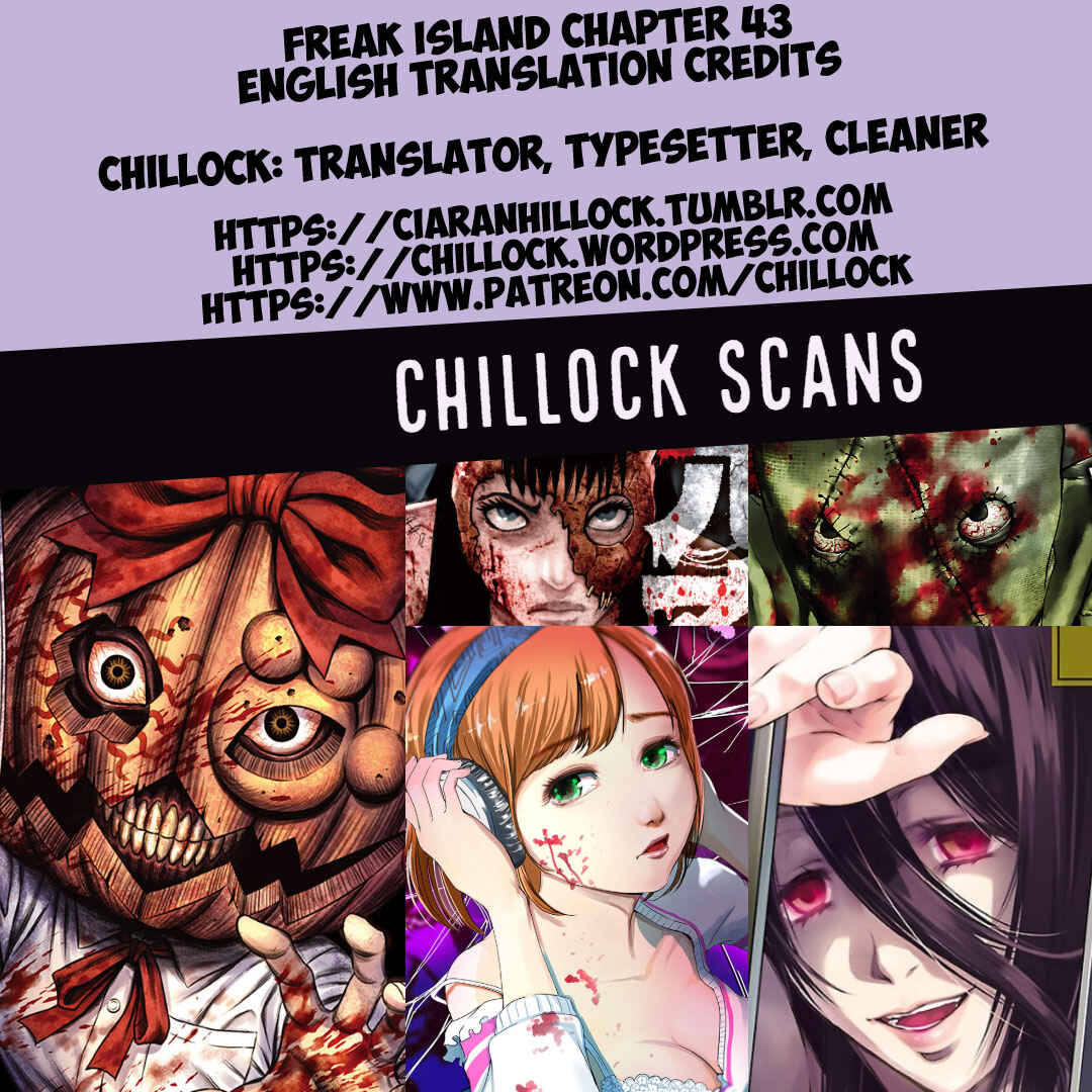 Kichikujima Chapter 43 - Page 33