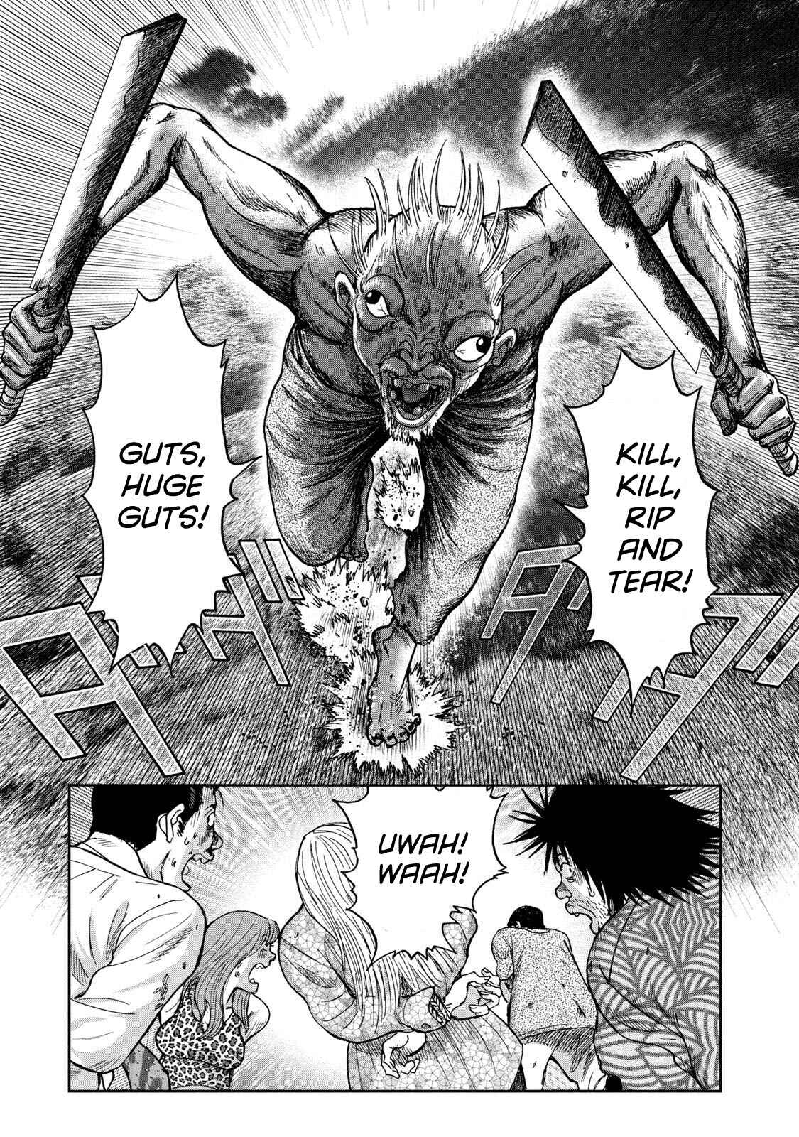 Kichikujima Chapter 43 - Page 5