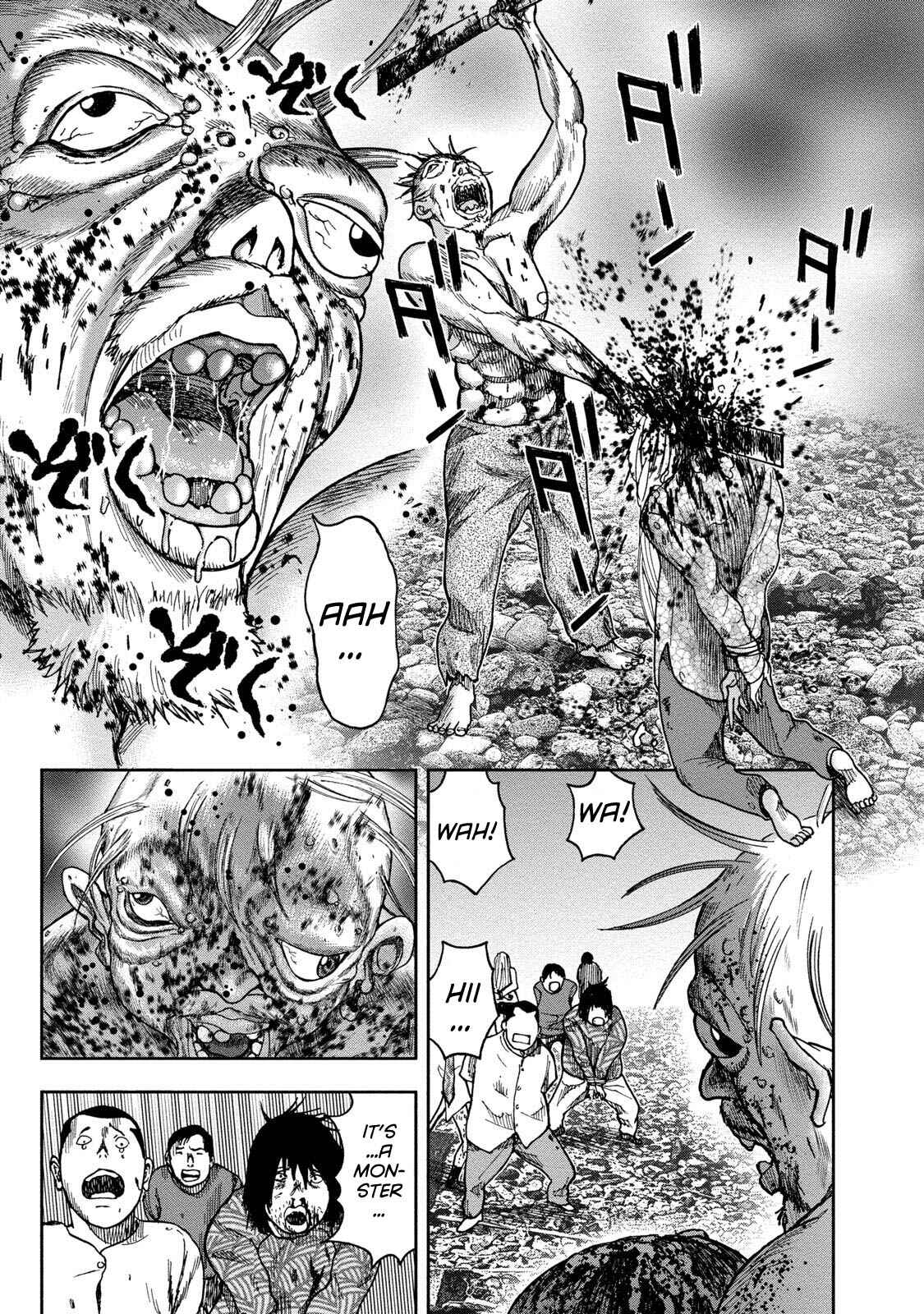 Kichikujima Chapter 43 - Page 9
